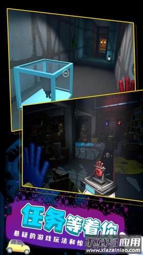 长腿妈咪游戏下载最新版截图3