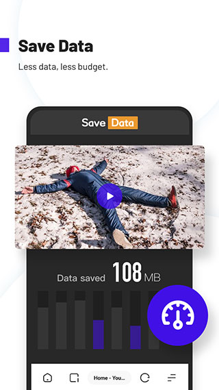 ucturbo最新版本截图3