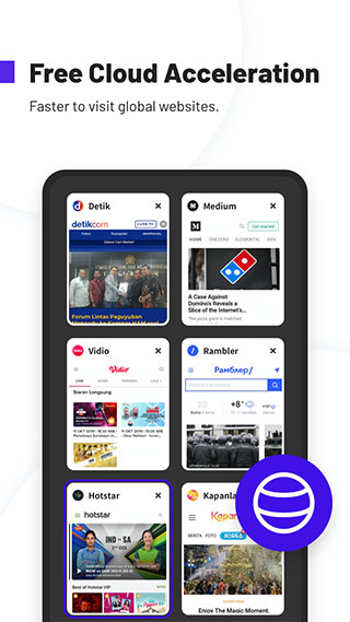 ucturbo最新版本截图5