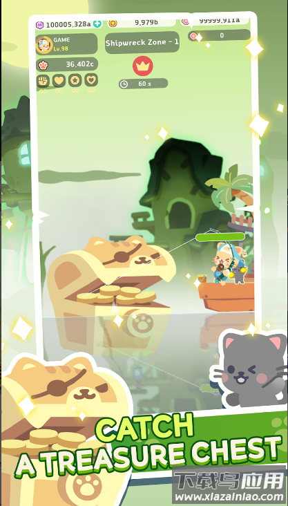 闲置钓鱼蔚蓝最新版截图1