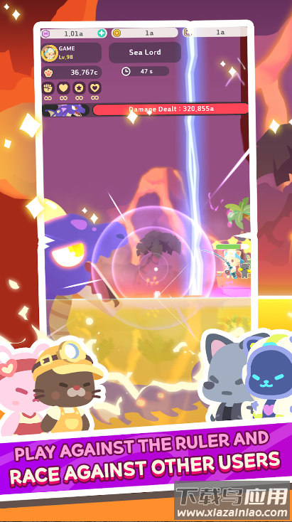 闲置钓鱼蔚蓝最新版截图2