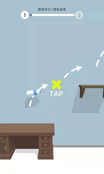 闯关小达人手游最新版截图2