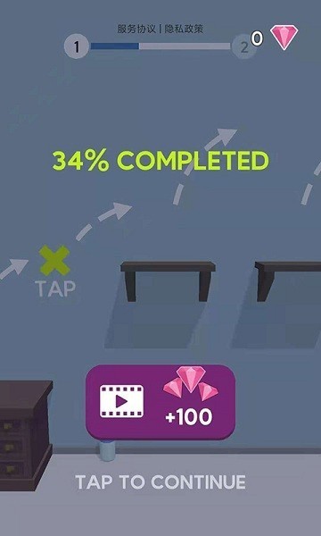 闯关小达人手游最新版截图3