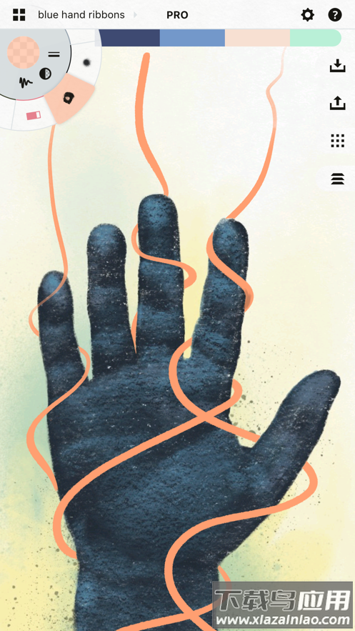 概念画板pro最新版2022