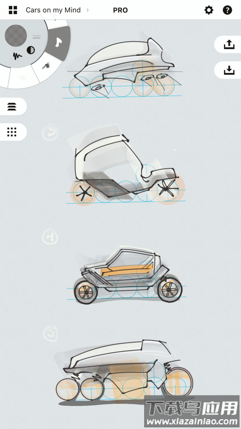 概念画板pro最新版2022最新版截图3