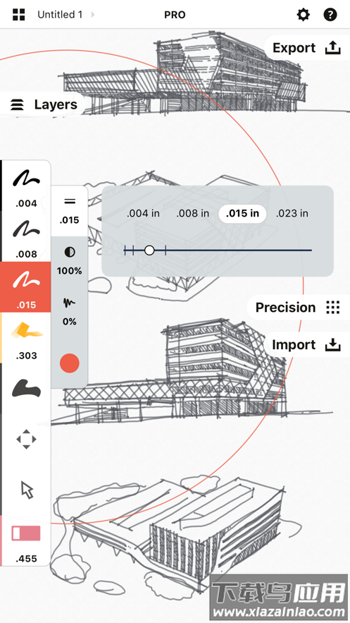 概念画板pro最新版2022最新版截图4