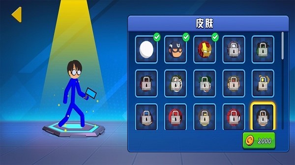 铁拳超人手机版最新版截图1