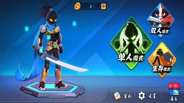 铁拳超人手机版最新版截图4