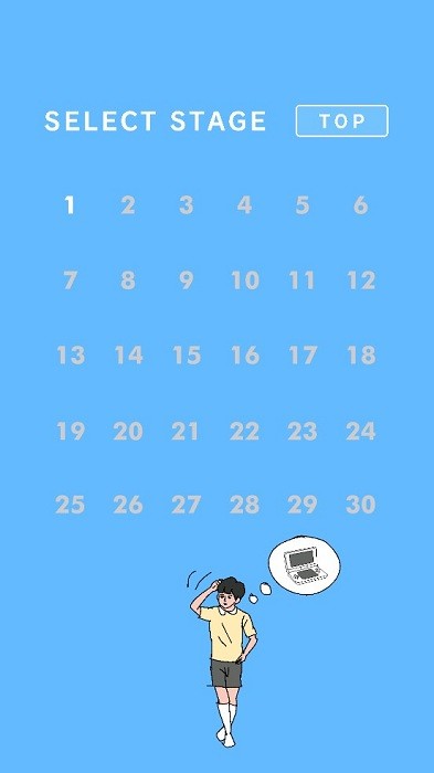 游戏机被老妈藏起来了手游最新版截图2