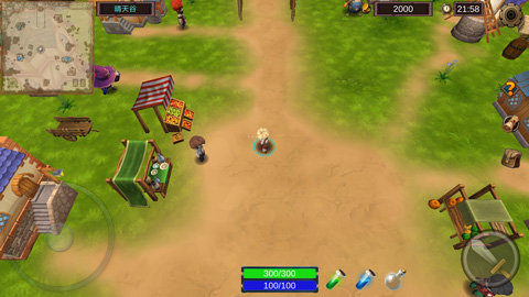 法提的传说最新版最新版截图3