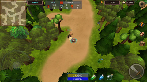 法提的传说最新版最新版截图5