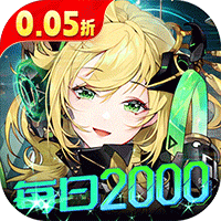 异能都市0.1折版本