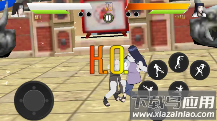 火影忍者格斗手机版最新版截图1