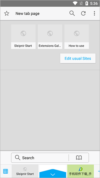 神马浏览器手机版最新版截图1
