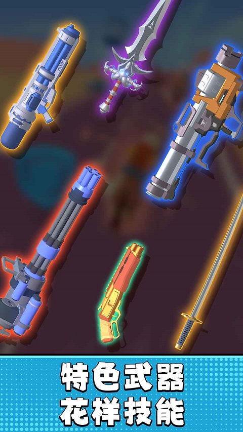 疯狂牛仔游戏最新版截图5