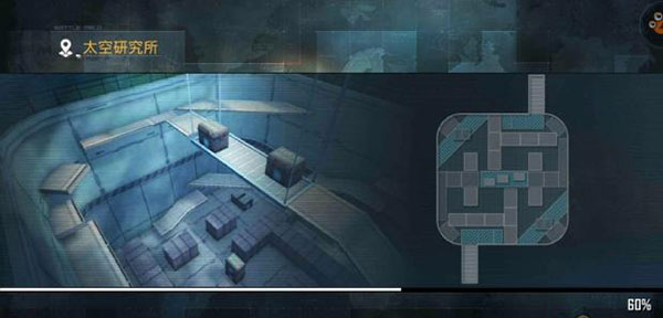 正义枪战qq登录版