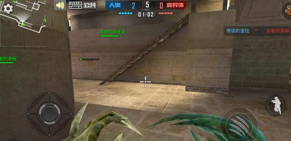 正义枪战qq登录版