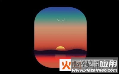 微光app最新版截图3