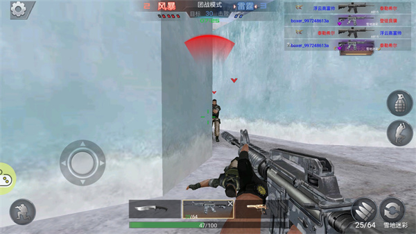 生死狙击之僵尸前线2025最新版本最新版截图2