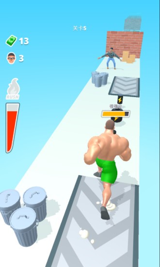 男人我最强手游最新版截图1