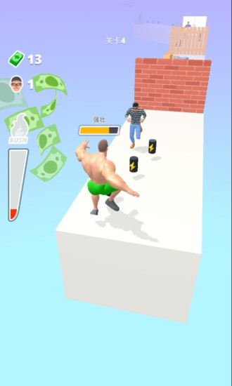 男人我最强手游最新版截图2