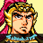 吞食天地2安卓版