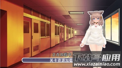 校园躲猫猫逃生游戏下载截图