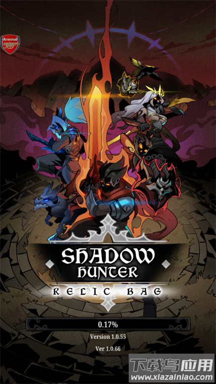 遗物背包暗影猎手游戏下载(Relic Bag: Shadow Hunter)截图1