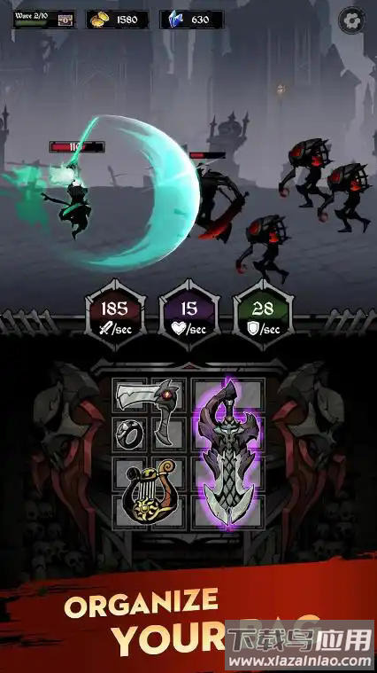 遗物背包暗影猎手游戏下载(Relic Bag: Shadow Hunter)截图2