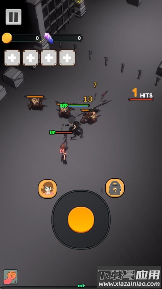 心连游戏下载最新版截图1