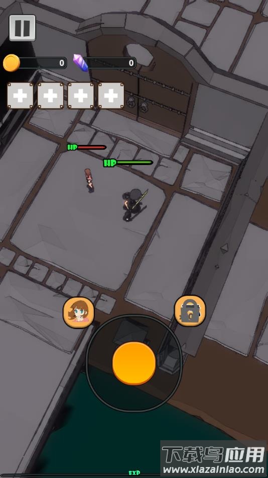 心连游戏下载最新版截图2