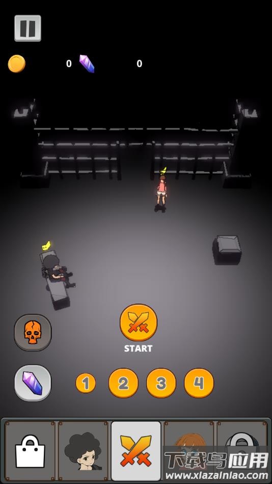 心连游戏下载最新版截图4