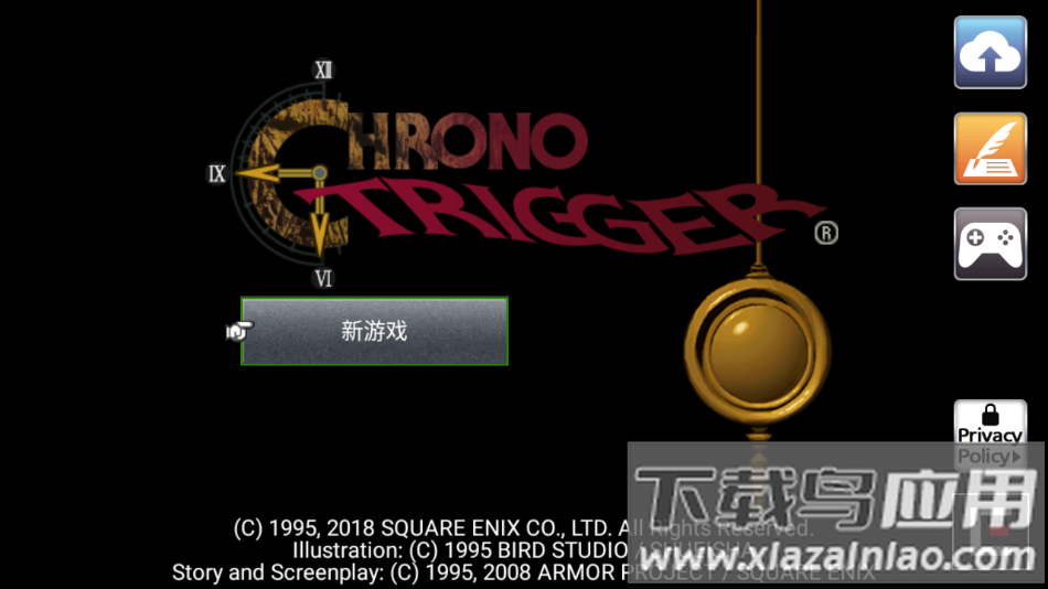 超时空之轮安卓汉化版截图1