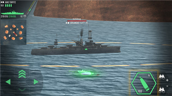 战舰激斗手游最新版截图3