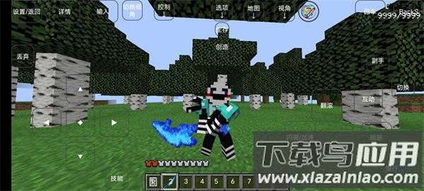 我的世界小进烦村手游端.APK最新版最新版截图2