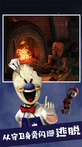 求生模拟大冒险游戏最新版截图1