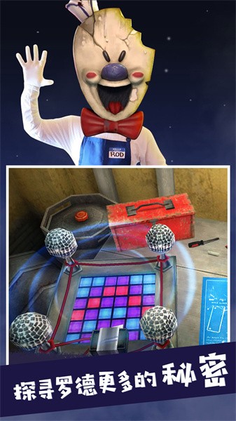 求生模拟大冒险游戏最新版截图2