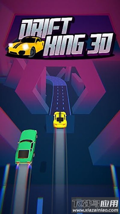 漂移之王3D游戏(Drift King 3D)截图4