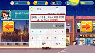 葫芦侠手游平台app