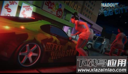 火力全开2城市狂热官方正版下载(MadOut2 BCO)截图4