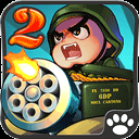 小小指挥官2中文版