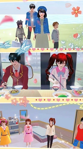 樱花魔法少女手机版最新版截图3