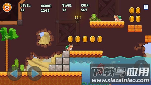 超级大冒险2下载安装(Bob)最新版截图3