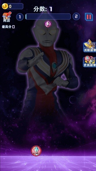 奥特曼合成大徽章小游戏最新版截图2