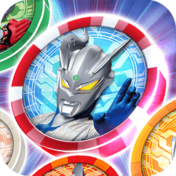 奥特曼合成大徽章小游戏