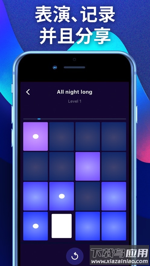BeatMakerGo安卓版最新版截图3