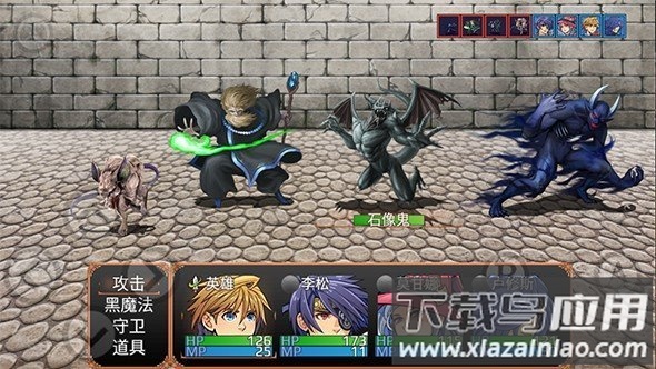 流氓精英2(Roguelite 2)最新版截图2