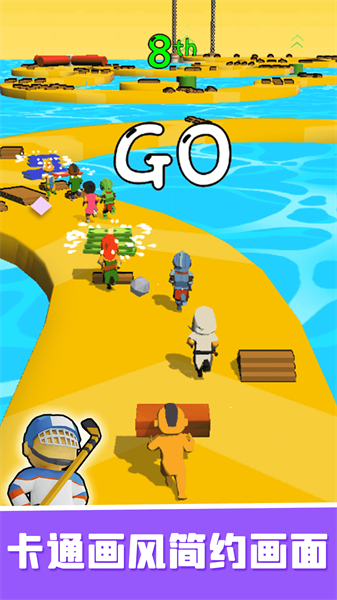 桥梁设计师游戏官方版最新版截图1