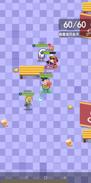 肥皂大作战2官方正版最新版截图4