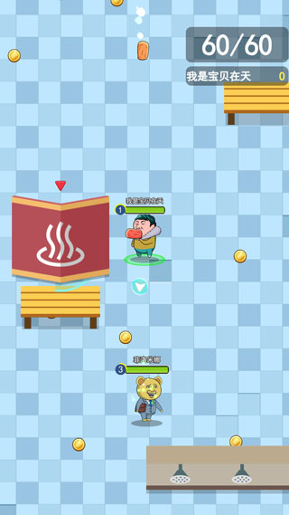 肥皂大作战2官方正版最新版截图5